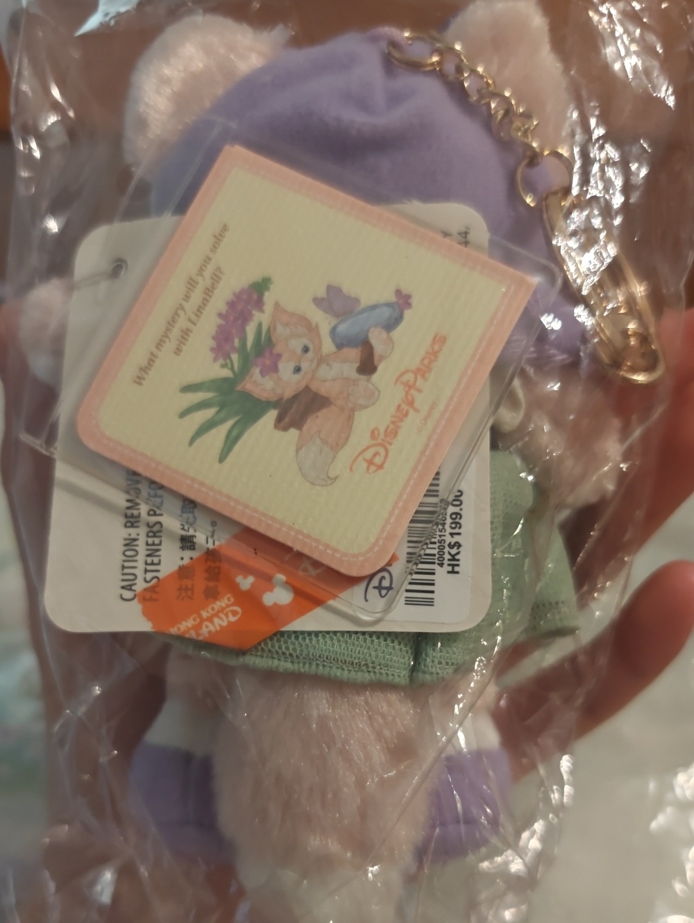 Linabell Hong Kong Disney Limited Plush Keychain & Tokyo Disney Mini Tote Set - Picture 3 of 7